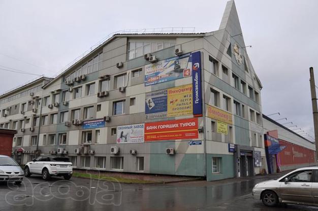 Продам офис 34м Кемерово пр. Советский 27. Парковка есть всегда
